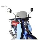 旭精器製作所 ショートバイザー C125-08 楽天市場】旭風防 C125-08 ショートバイザー スモーク スーパー
