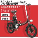 threestone_moped-309