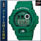 tokeiten_gd-x6900ht-3jf