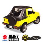 trucktuners_g204