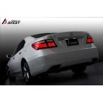trustonline_ls640-tubetail