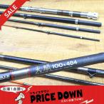 tsuriking_1-240001003375