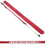 tsuriking_1-240001014690