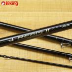 tsuriking_1-240001018944