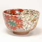 清水焼・京焼乾山写し雲錦抹茶碗〔花光山窯〕 /【Buyee】