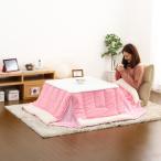 usagi-shop_htblk-75d-set