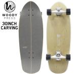 WOODY PRESS スケートボード 30インチ カービングモデル コンプリート