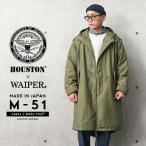 waiper_waiper-wp40
