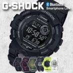 G-SHOCK スマートウォッチ カシオ ジーショック ジースクワッド