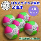 wellness-station_tst-235-5