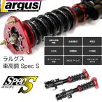 wlyshop_specs-t-253