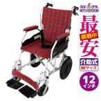 xenashopping_a604-acr