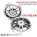 ys-parts-jp_whe-fdn-v125-bksl