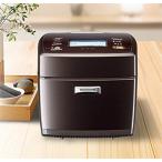 NJ-VW108-B 三菱 炊飯器 本炭釜 5.5合炊き-黒銀蒔 最新機種 /【Buyee