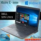 中古パソコン Windows10 Dell XPS 17(L701x) Core i5 M460-2.53GHz 4GB 