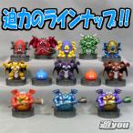 ドラゴンクエスト モンスターズギャラリーミニ(mini)スライムと伝説の