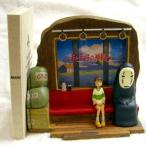 znet_st-bookstand