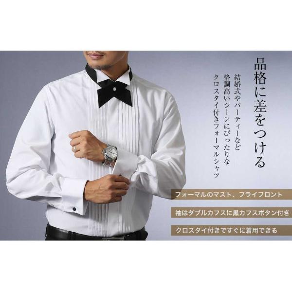 MIRRORMIRROR】メンズシャツ/ カフリンクス mirrormirror タキシード