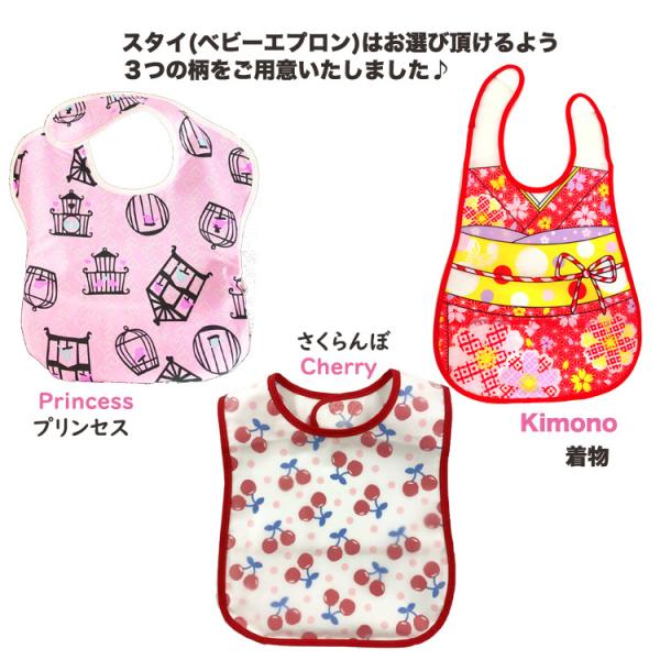 オムツケーキ 女の子 おむつケーキ 2段Lucky Pink 出産祝い 送料無料