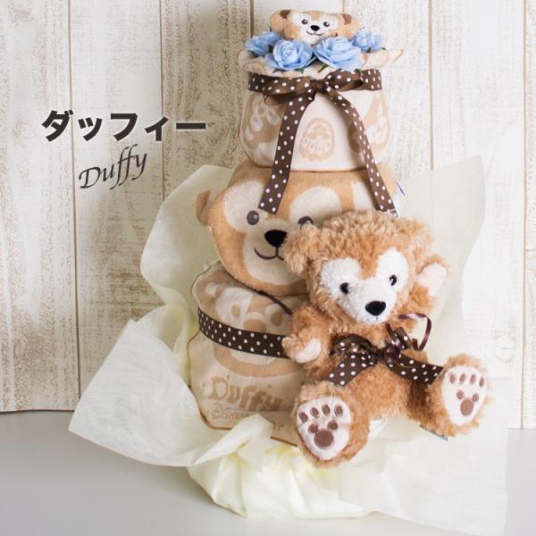 ●出産祝いに大人気！シェリーメイ豪華パペットおむつケーキ 女の子 ○出産祝いに大人気！シェリーメイ豪華パペットおむつケーキ