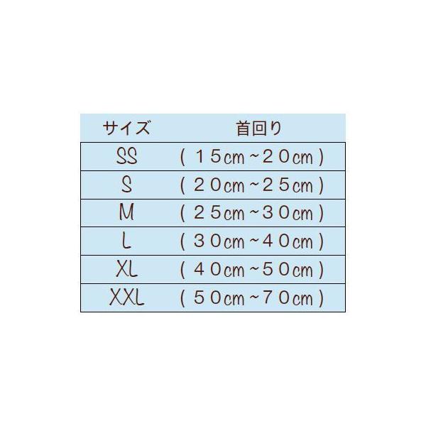大型犬サイズつけ襟蝶ネクタイクラシックタキシードシャツカラーデニム