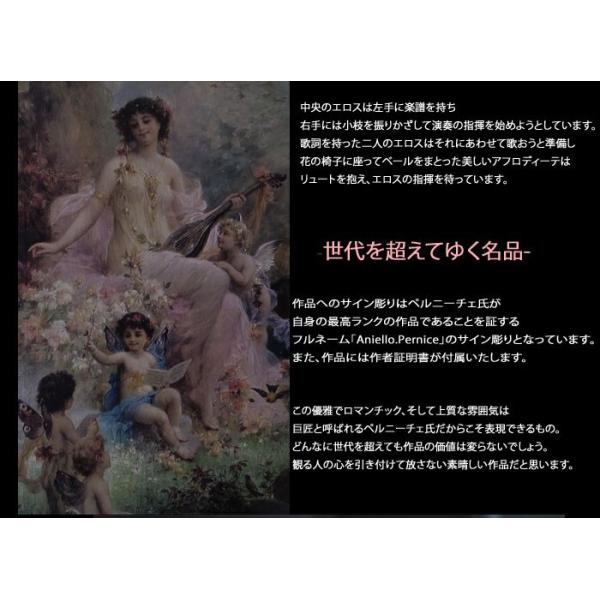 大型シェルカメオ ルース 二人の女性 （希少大型作品Maestro 満足 