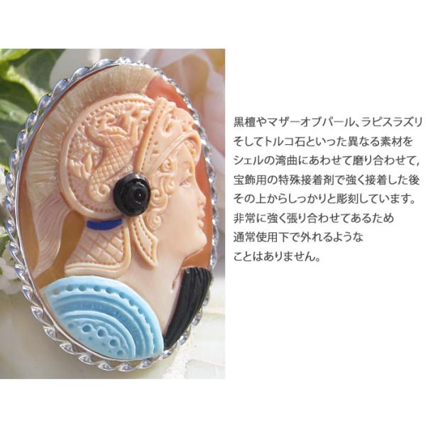 再×14入荷 CAMEO 希少Giovanni Romano作コルネリアン シェルカメオ