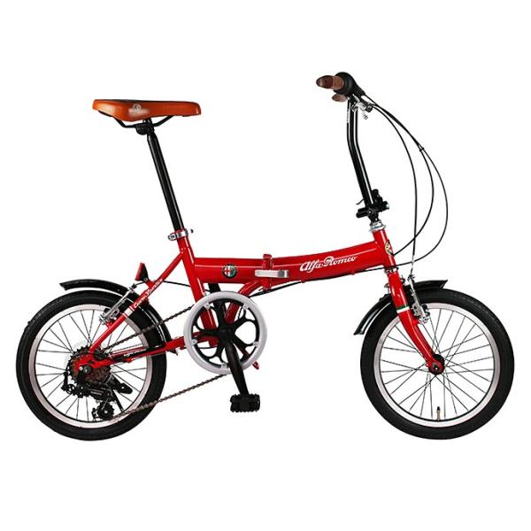 アルファロメオ折りたたみ自転車