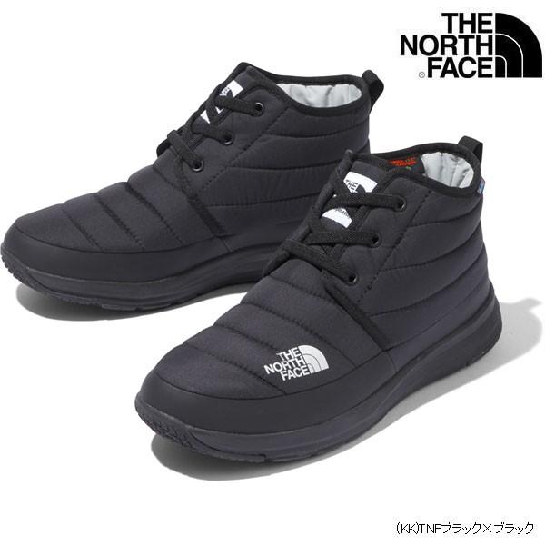 North face cheap chukka lite