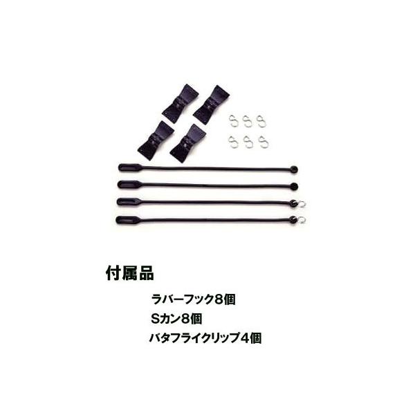 送料無料】J.PERTH/日除けシェード【パースシェード/UV70