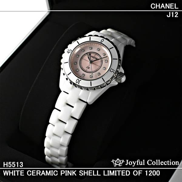 シャネル(CHANEL)時計 J12 レディース H5513 白セラミック ピンク