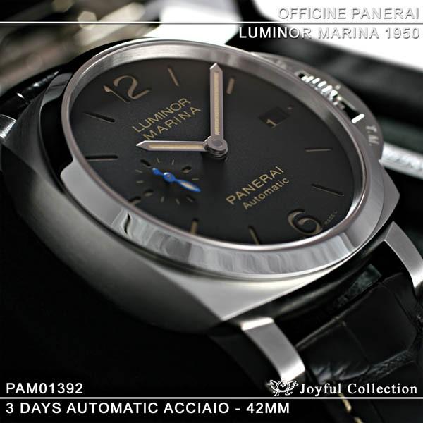 パネライ(PANERAI) ルミノール マリーナ 1950 3デイズ PAM01392 /【Buyee】 Buyee - Japanese Proxy  Service | Buy from Japan!