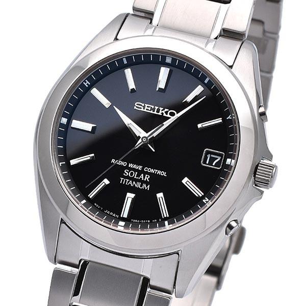 セイコー セイコーセレクション SEIKO SEIKOSELECTION ソーラー