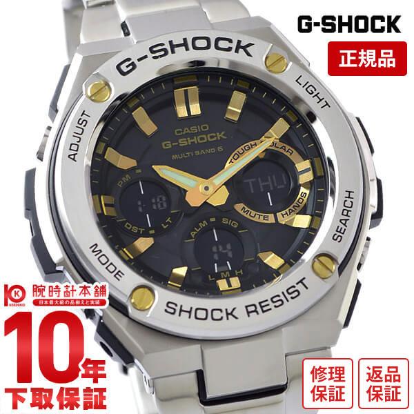 G-SHOCK Ｇショック カシオ CASIO Gスチール ソーラー電波 メンズ