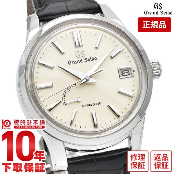 Seiko sbga293 hot sale