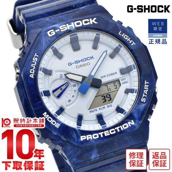 カシオ Ｇショック メンズ 腕時計 G-SHOCK CHINA BLUE WEB限定 GA