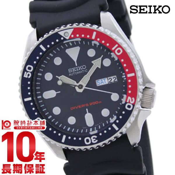 セイコー 腕時計 メンズ ダイバーズ 機械式 SEIKO SKX009KC ネイビー /【Buyee】