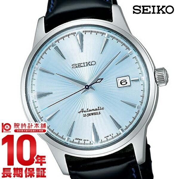 流行に 【保証書在中】 SEIKO SARB065 機械式時計 | www.pro13.pnp.gov.ph