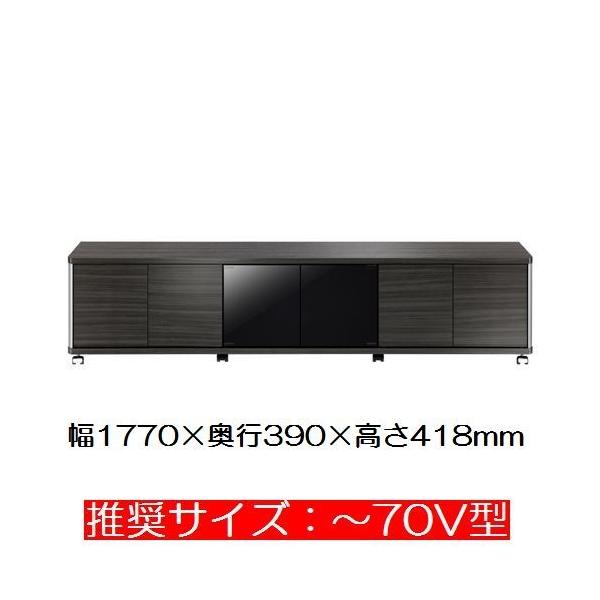 朝日木材加工 テレビ台 GD style アッシュグレー AS-GD1770H AS-GD1770H キャスター付きテレビ台 幅177㎝ アッシュグレー