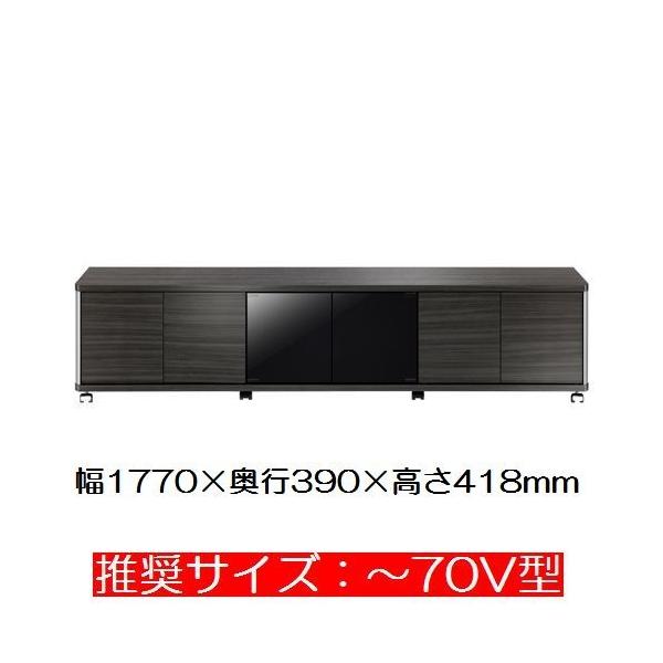 テレビ台 ハイタイプ 70インチ AS-GD1770H アッシュグレー木目調シート