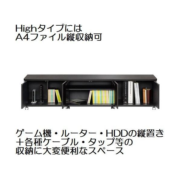 テレビ台 ハイタイプ 70インチ AS-GD1770H アッシュグレー木目調