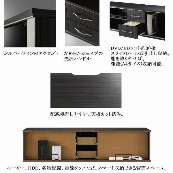 朝日木材加工 ローボード AS-JL1500-AG