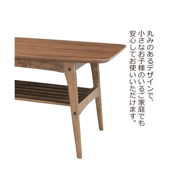 センターテーブルL トムテ 北欧風 ウォールナット AZ-TAC-228WAL
