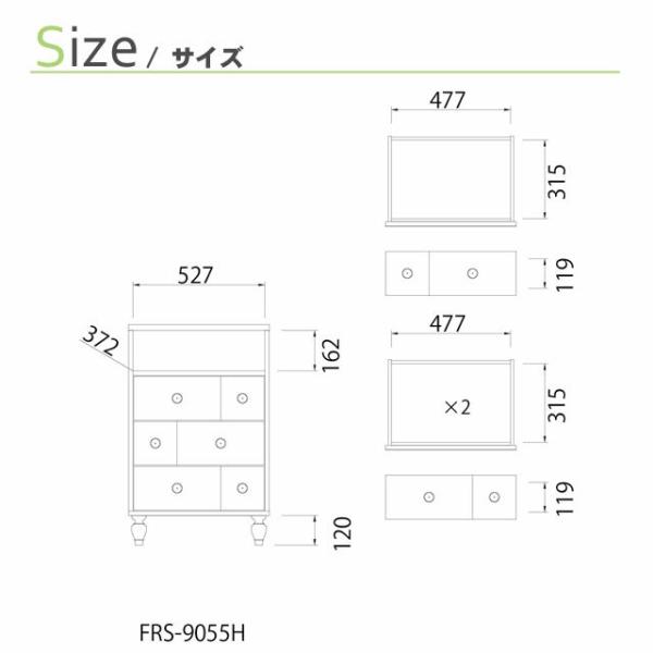 フレンチシャビー家具 ブルーホワイト チェスト 3段 引き出し3杯