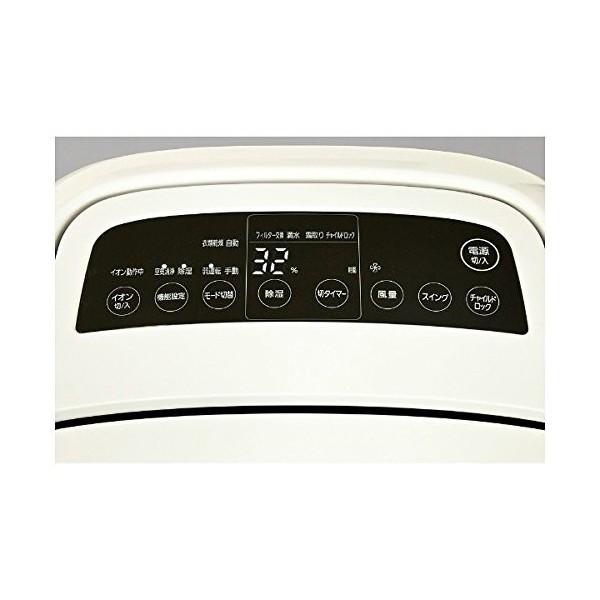 【24】電化製品 ZX-(24)STEL-(1)(W) NTT製電話機 ZX-｢24｣キｰ標準スター電話機-｢1
