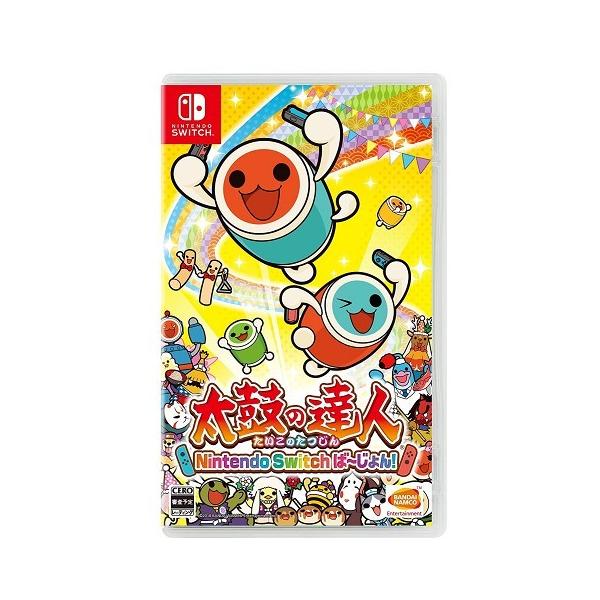 Ｓｗｉｔｃｈ 太鼓の達人Nintendo Switchば〜じょん！（２０１８年７月