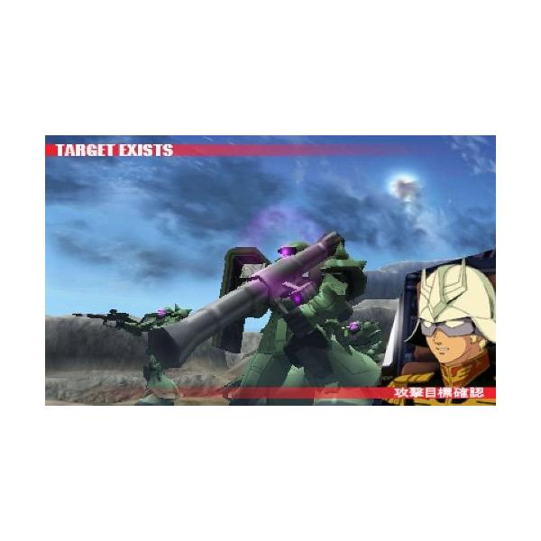 3DS GUNDAM THE 3D BATTLE（ガンダムザ