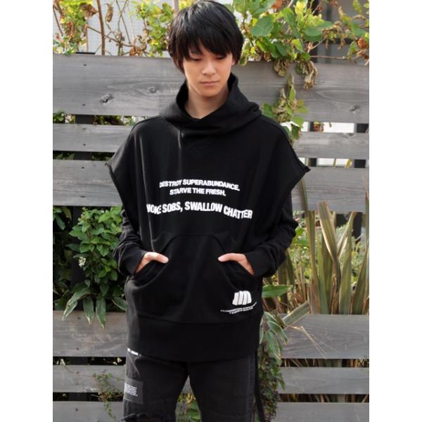 20%OFF NILS ニルズ 別注 プリントカイトパーカー 580CPM2 JULIUS  