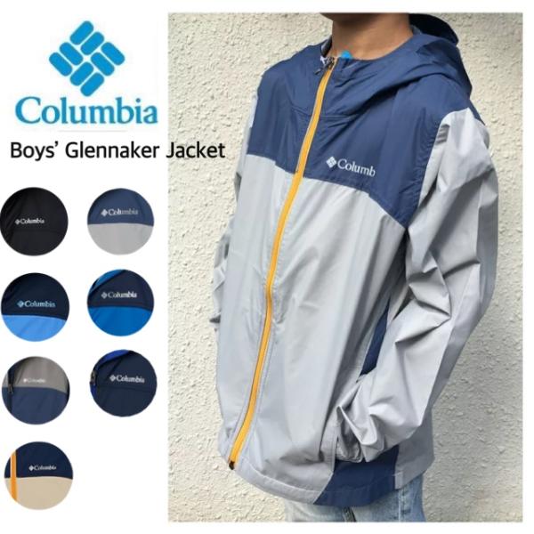 Boys glennaker rain outlet jacket