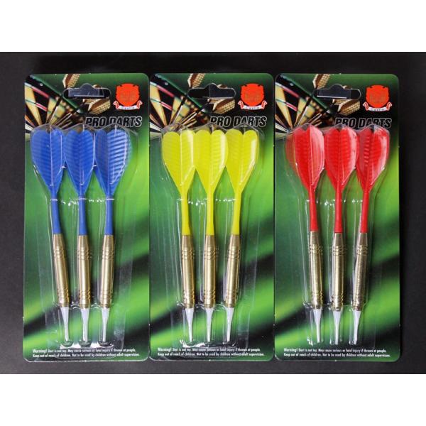ダーツ矢 ソフトチップ ハウスダーツ青・黄・赤[ブルー